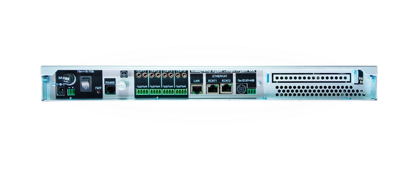 Коммутатор ЦСС «Синфо студио IP-4АЕ» 