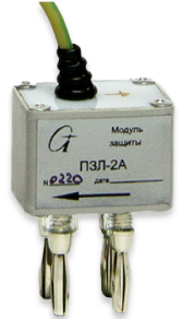 ПЗЛ-2А