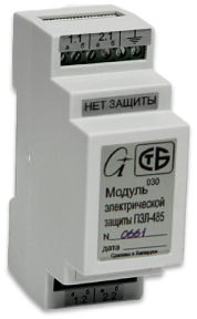 ПЗЛ-485